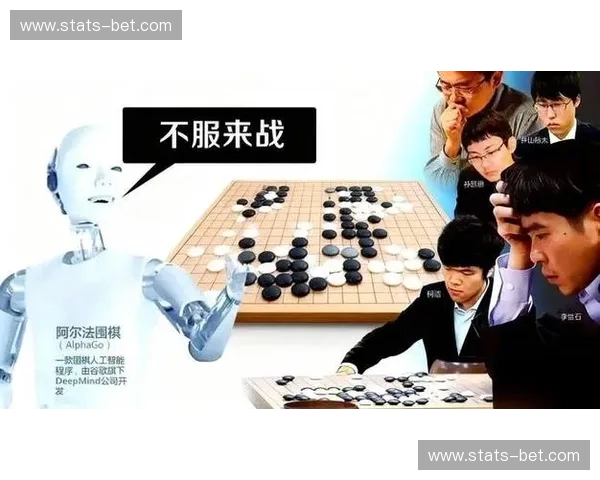 止于棋盘，始于星辰：重读李世石与AlphaGo的“人机绝唱”