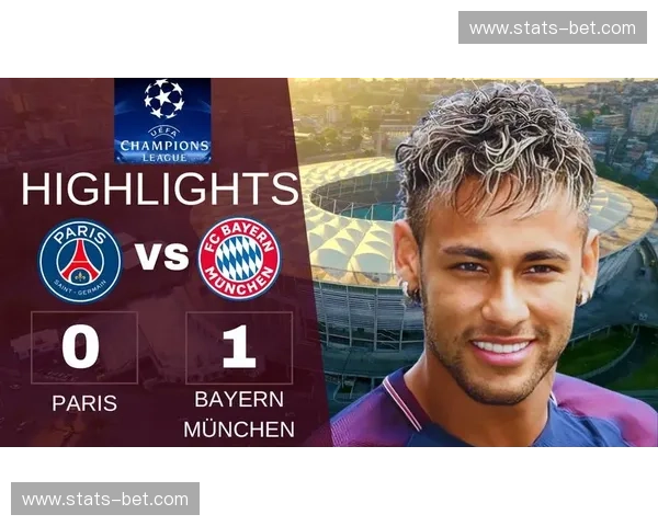 巅峰对决,荣耀之巅:拜仁慕尼黑与国际米兰的欧冠史诗